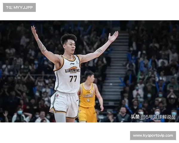 辽宁男篮新主场建设加速 张镇麟亲自监工推进进度