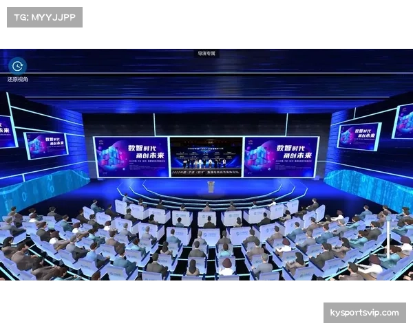 元宇宙直播厅试点启航 开创新型体育赛事社交化观赛体验