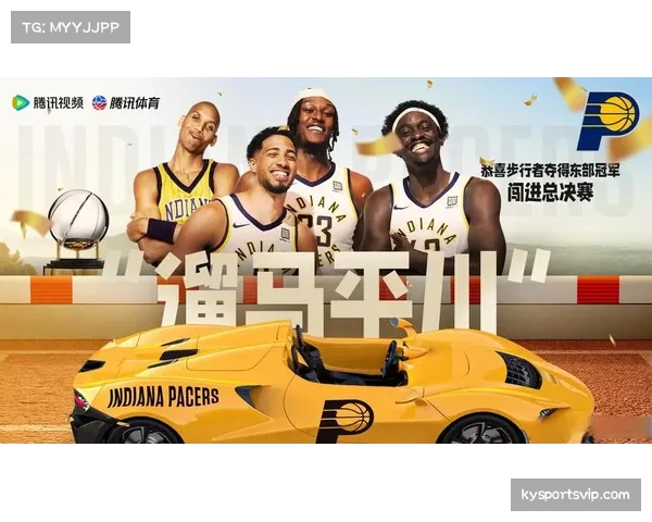 老鹰主场迎战步行者 东部卡位战双方尽遣主力出战